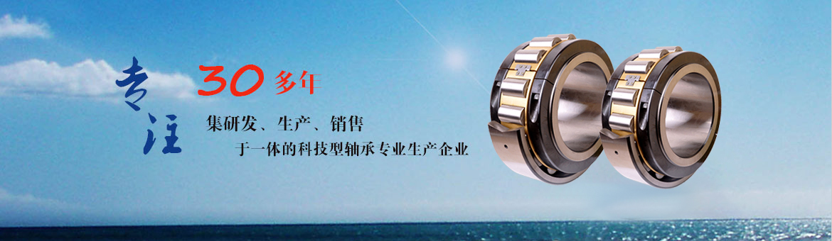 濟(jì)寧市億成金屬結(jié)構(gòu)有限公司